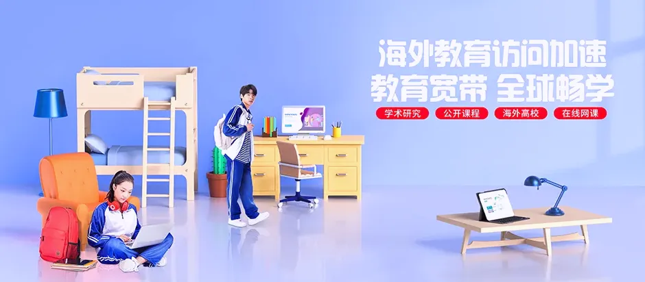 蜀山区蜀山区南七里站街道 移动宽带